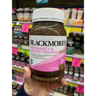 BLACKMORE PREGNANCY 120/180 VIÊN