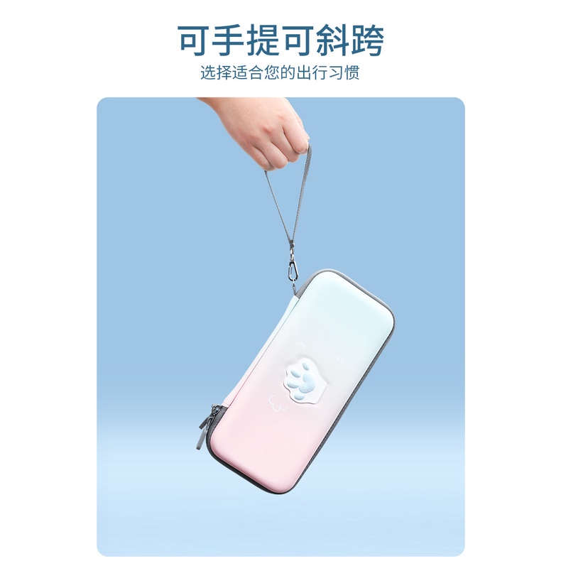 Túi Đựng Máy Chơi game nintendo switch / lite Hình Móng Vuốt Mèo Xinh Xắn