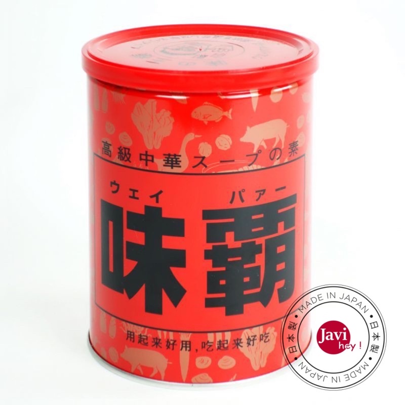 Nước cốt gà hầm xương kagome Nhật Bản loại 1kg date 11/2023