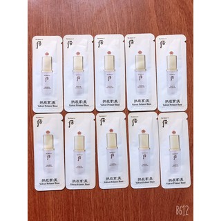 sỉ  gói kem lót whoo velvet mới 120 gói