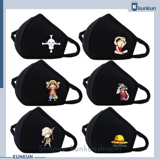 Khẩu Trang Vải Hoạt Hình Anime One Piece Luffy Cực HOT
