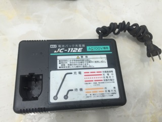 Sạc MAX JC-112E Japan