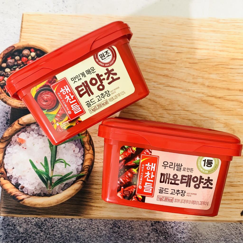 TƯƠNG ỚT HÀN QUỐC GOCHUJANG HỘP 1KG