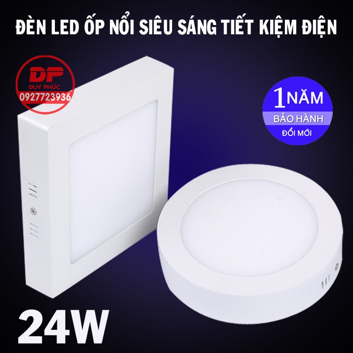 ĐÈN LED ỐP NỔI VUÔNG TRÒN 24W ÁNH SÁNG TRẮNG – LOẠI TỐT