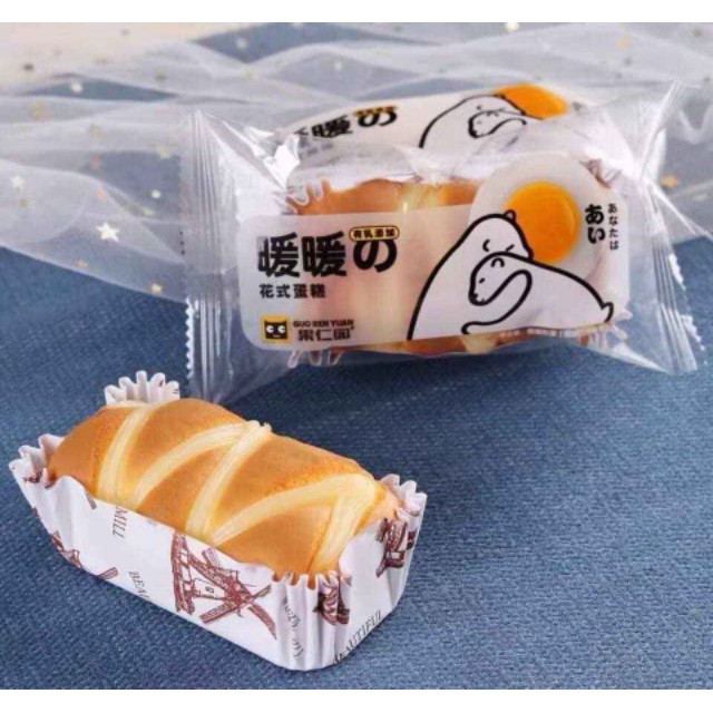 01 Cái x 50gr Bánh Bơ Trứng Gấu Ôm Tình Thân - Đài Loan.