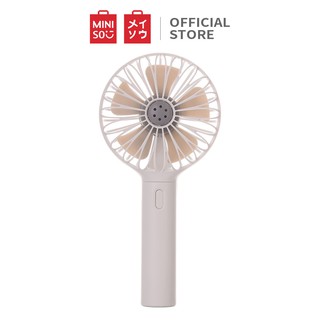 Quạt cầm tay mini tiện dụng siêu mát Miniso (Nhiều màu)