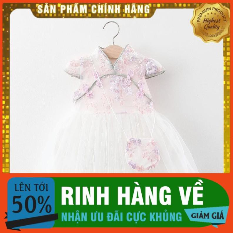 Siêu Phẩm Quần Áo Trẻ Em Mùa Hè Cực Hot Phiên Bản Hàn Quốc,Đầm Mùa Hè Cho Bé Gái Cực Xinh Và Thoáng Mát