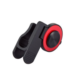 Nút Chơi Game Joystick Mini Cho Điện Thoại V10