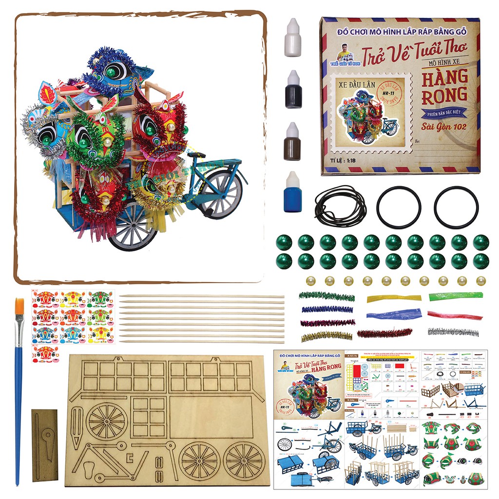 Mô Hình Xe Hàng Rong Sài Gòn Xưa Tí Hon - Xe Lân - HR11