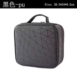 cốp đựng đồ trang điểm