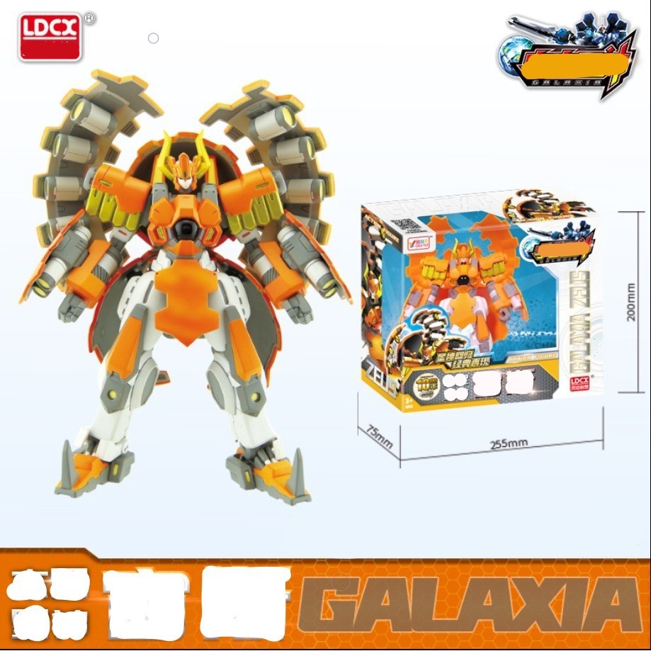 Đồ chơi Galaxia Bots (chính hãng LingDong) - Thần Zeus (dòng action figure 5 inch) - mã 1002