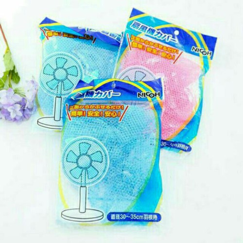 Lưới Bọc Quạt An Toàn Cho Bé,Bảo vệ trẻ nhỏ khỏi nguy hiểm khi đến gần quạt, chống bám bụi cho quạt.