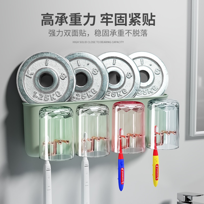 Giá Treo Bàn Chải Đánh Răng Gắn Tường Trong Suốt Tiện Dụng