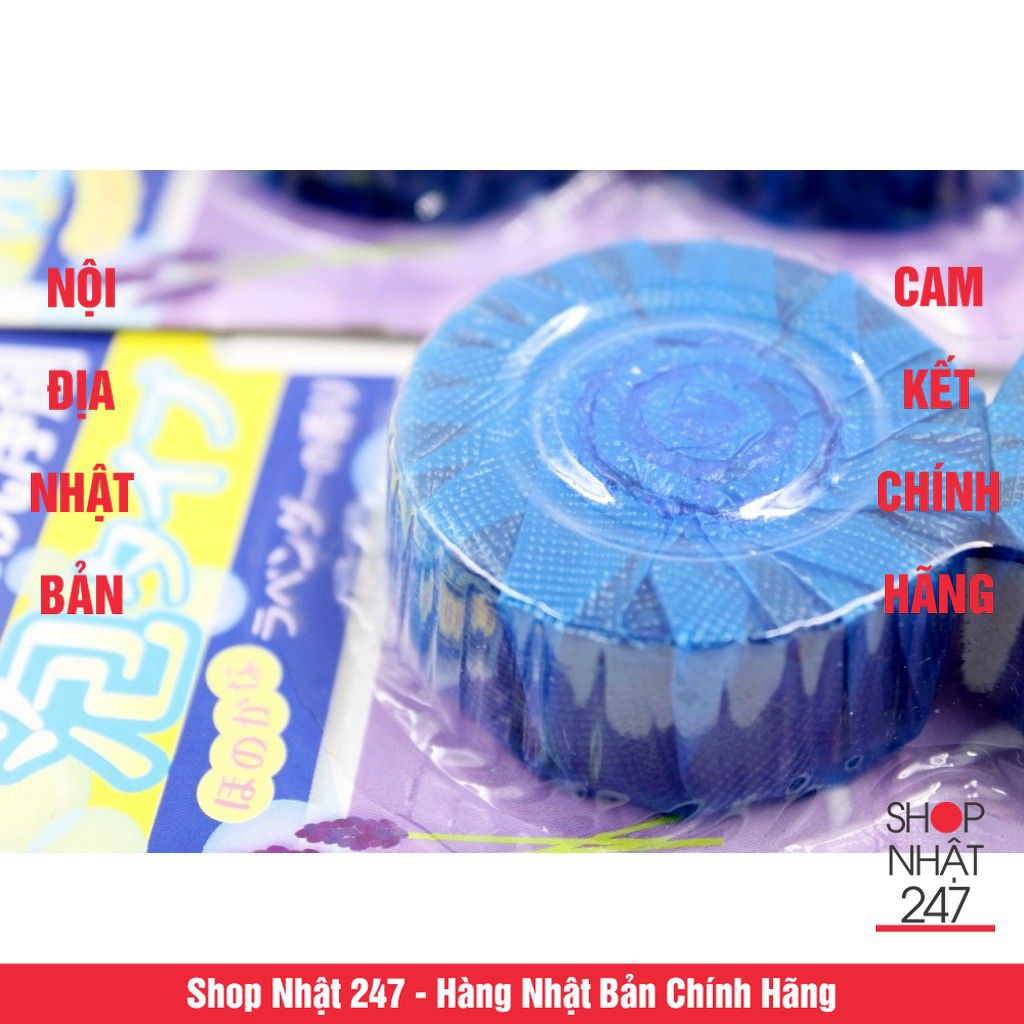 Set 2 viên thả bồn cầu toilet hương lavender NỘI ĐỊA NHẬT BẢN