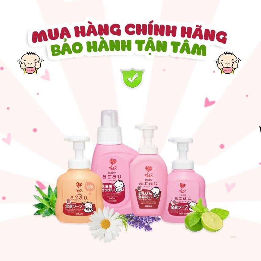 Sữa tắm dầu gội đầu cho em bé trẻ sơ sinh trai gái sữa tắm gội arau baby nhật thảo dược thảo mộc tự nhiên màu hồng túi