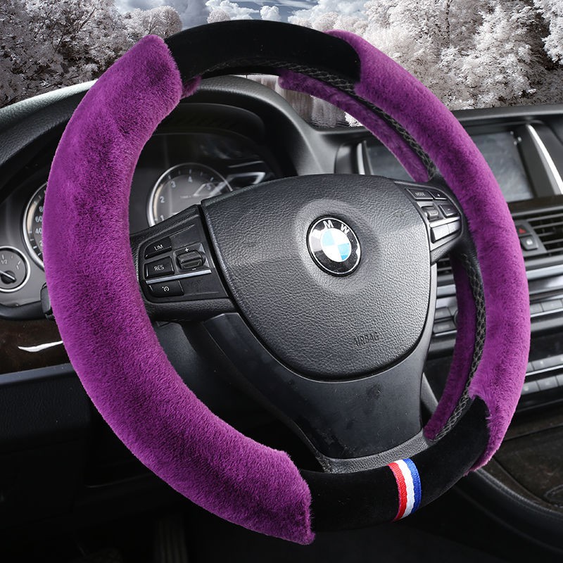 Mới Vỏ Bọc Vô Lăng Xe Hơi Bằng Lông Thỏ Giữ Ấm Chống Trượt Thời Trang Mùa Đông Cho Nữ | BigBuy360 - bigbuy360.vn