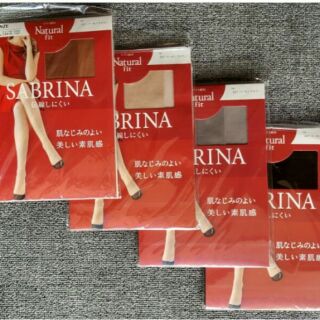 Combo 10 quần tất Nhật siêu trong 250k
