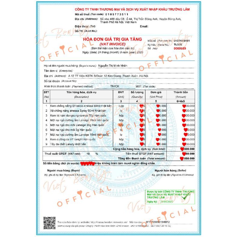 Mặt nạ môi LANEIGE Lip Sleeping Mask - Berry chuẩn authentic | BigBuy360 - bigbuy360.vn