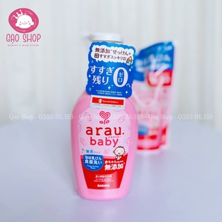 Nước rửa bình sữa Arau Nhật