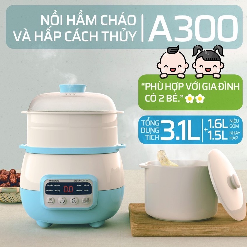 Nồi Nấu Cháo Chậm, Ninh Hầm 2GOOD A300 Dung Tích 1,6L Bảo Hành 24 Tháng Chính Hãng