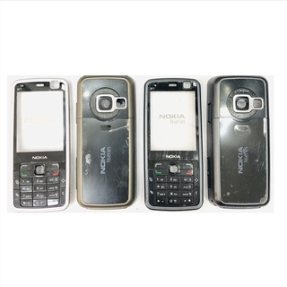 Vỏ Nokia N77 ( có phím - có sườn )