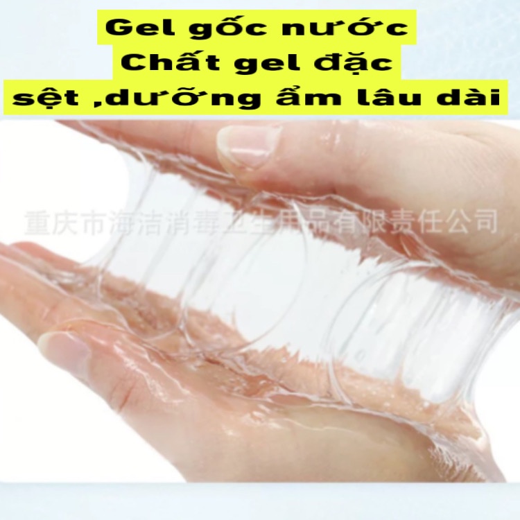 Gel bôi trơn gói nhỏ 5ml, gốc nước, không mùi, cảm giác chân thật,dạng gói tiện dụng cam kết che tên