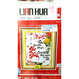 Tranh thêu gia đình- 222772