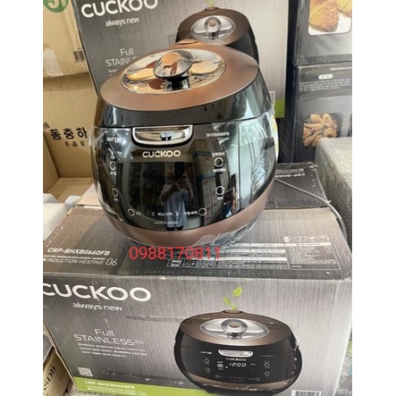 Nồi cơm điện cao tần Cuckoo CRP-BHXB0660FB
