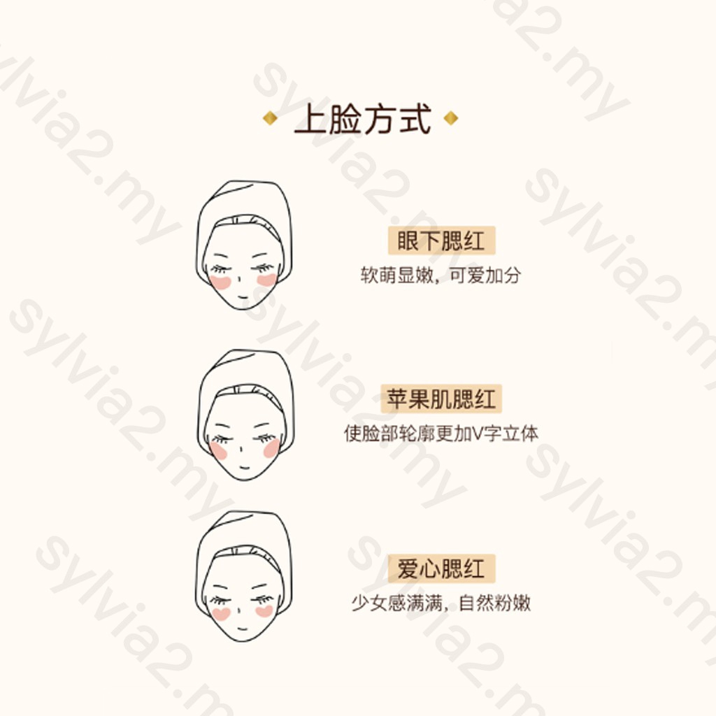 Phấn Má Hồng Trang Điểm Phong Cách Ai Cập JUDYDOLL® | BigBuy360 - bigbuy360.vn