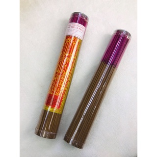 Nhang Thảo Dược ống 3 tấc, 4 tấc