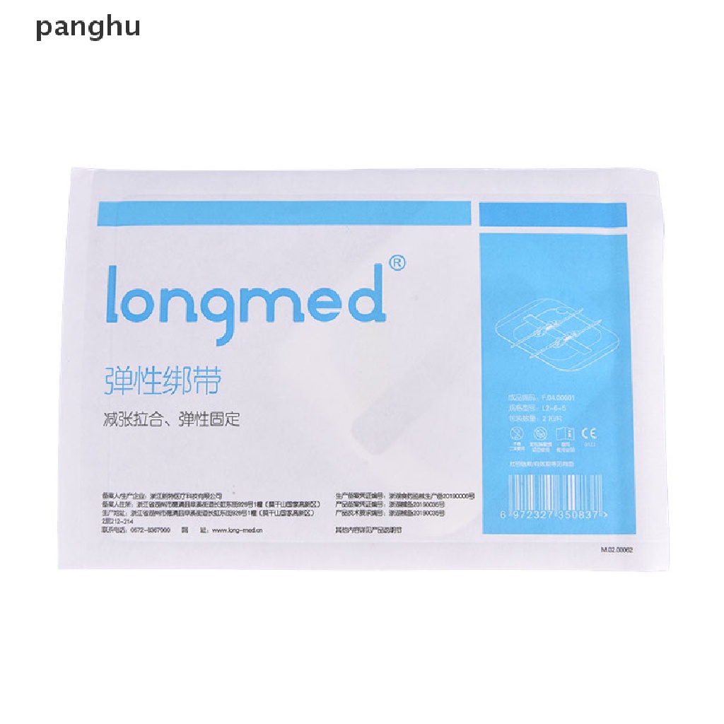 Hộp 2 Băng Keo Dán Vết Thương Có Khóa Kéo Không Cần Khoan