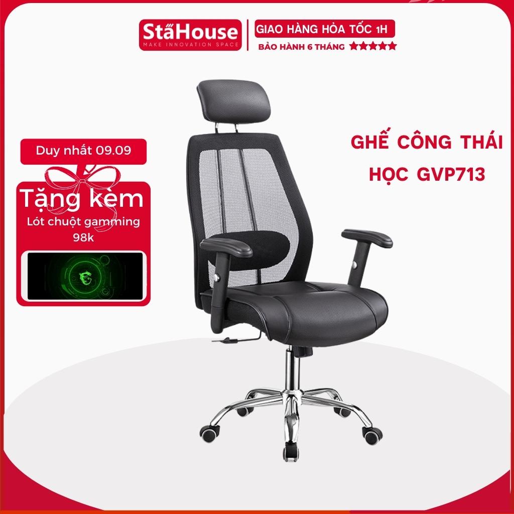 Ghế Văn Phòng Ngả Lưng Thư Giãn Stahouse GVP713, Ghế Làm Việc Nệm Bọc Da Simili Cao Cấp