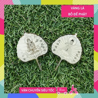 Lá Bồ Đề Mạ Vàng Tài Lộc May Mắn | BigBuy360 - bigbuy360.vn