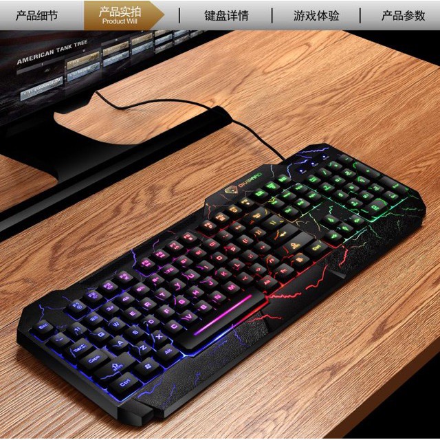 [Xả kho] Bộ Chuột và Bàn Phím có dây giả cơ Led 7 màu DIVIPARD GMK-60 | BigBuy360 - bigbuy360.vn