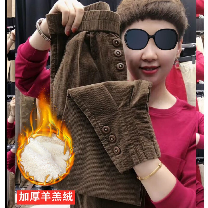 Quần Dài Nữ Ống Rộng Thời Trang Phong Cách | BigBuy360 - bigbuy360.vn