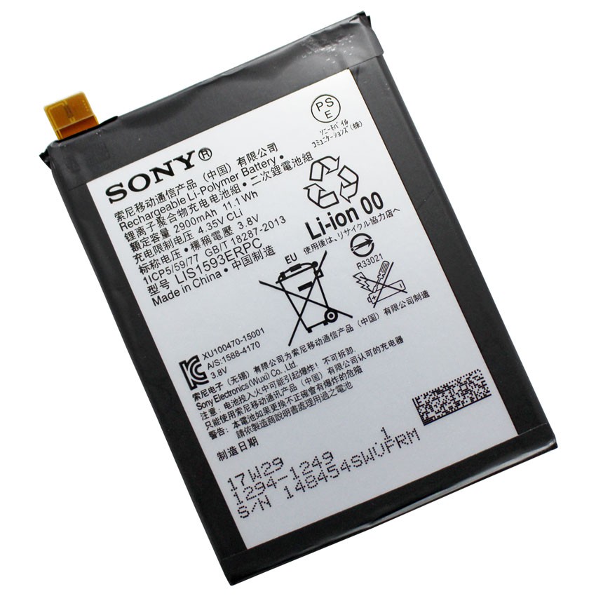 Pin điện thoại SONY XPERIA Z5 E6603 E6653 E6633 E6683 2900mAh Chính Hãng Cam kết hỗ trợ khách hãng 24/24/7