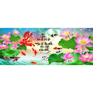 Tranh dán tường thư pháp VTC Gia Đình UD0120 kim sa