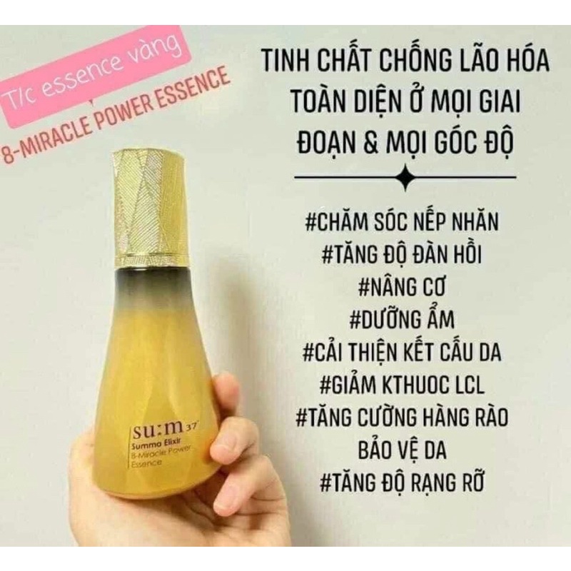 Gói tinh chất vàng chống lão hóa  Su:m37 8 in 1  Summa Elixir 8-Miracle Power Essence 1ml_EBISU COSMETICS