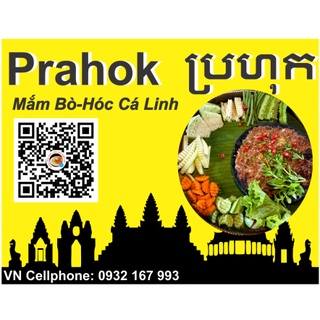 Mắm bò hóc cá linh / prahok campuchia 100% _ 500gram