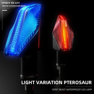 Đèn Xi Nhan Spirit Beast L26 Chính Hãng 1 Cặp