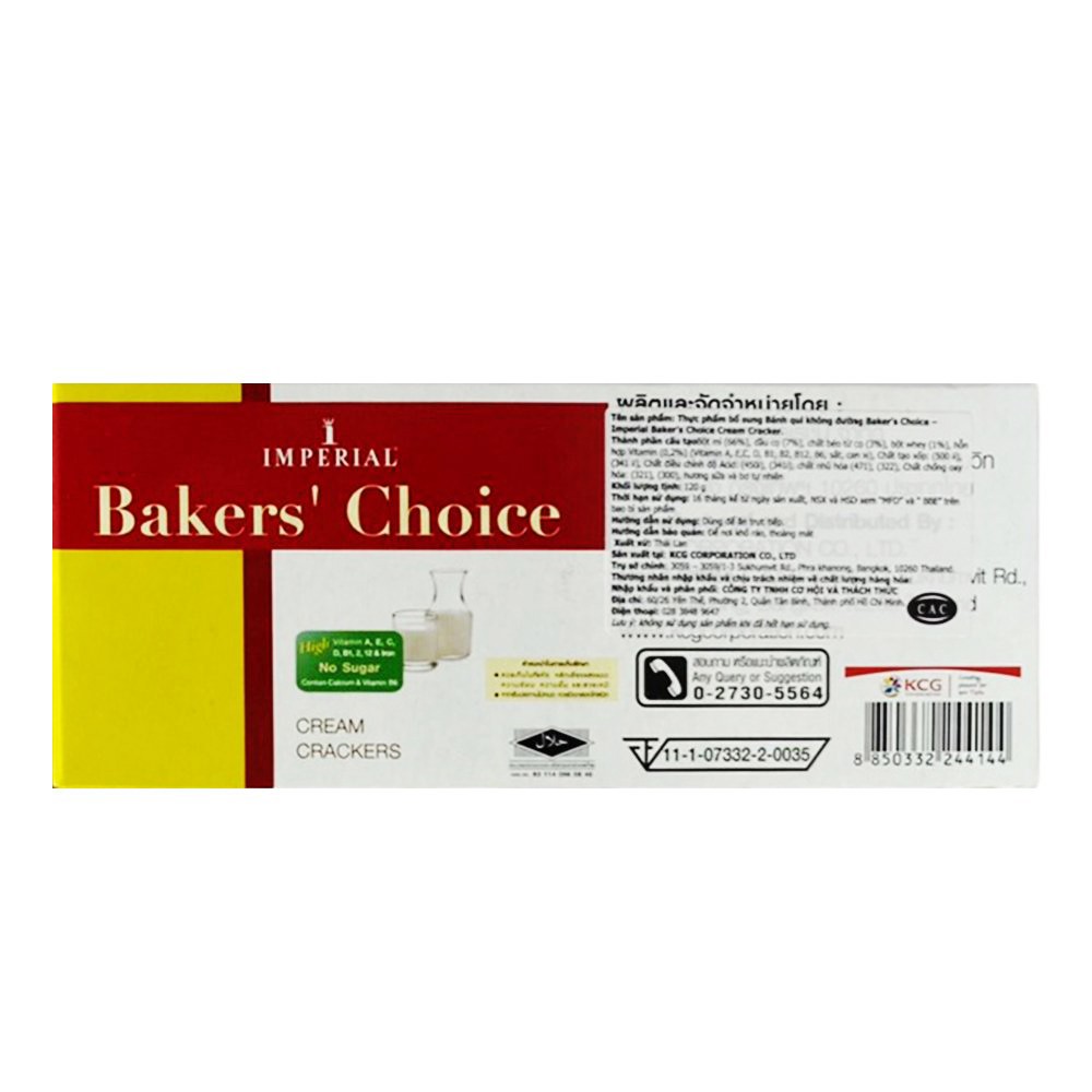 [Hàng Nhập Khẩu] Bánh Quy Không Đường Imperial Baker's Choice Thái Lan 120g