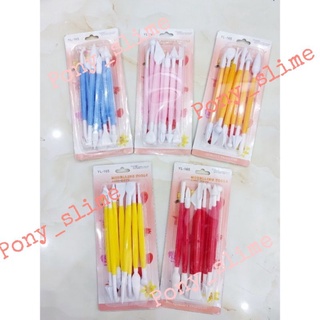 Bộ 8 cây tạo hình dùng nặn đất sét, Làm bánh v.v... Loại tốt