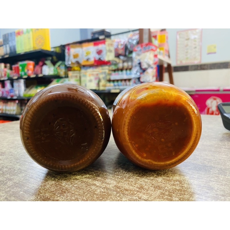 TƯƠNG ĐẬU BẢN ĐÀI LOAN 460g - Tương Toban