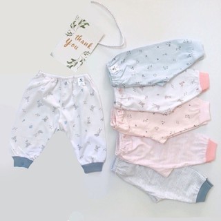 Quần dài sơ sinh bo ống MIO cho bé