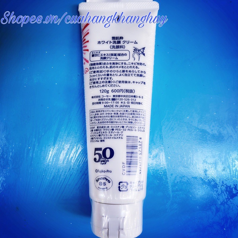 Sữa rửa mặt trắng da Kose Sekkisui White Washing Cream của Nhật 80 g, 120 g