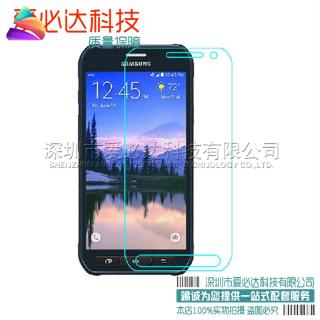 Miếng Dán Cường Lực Cho Samsung Galaxy S6 Active