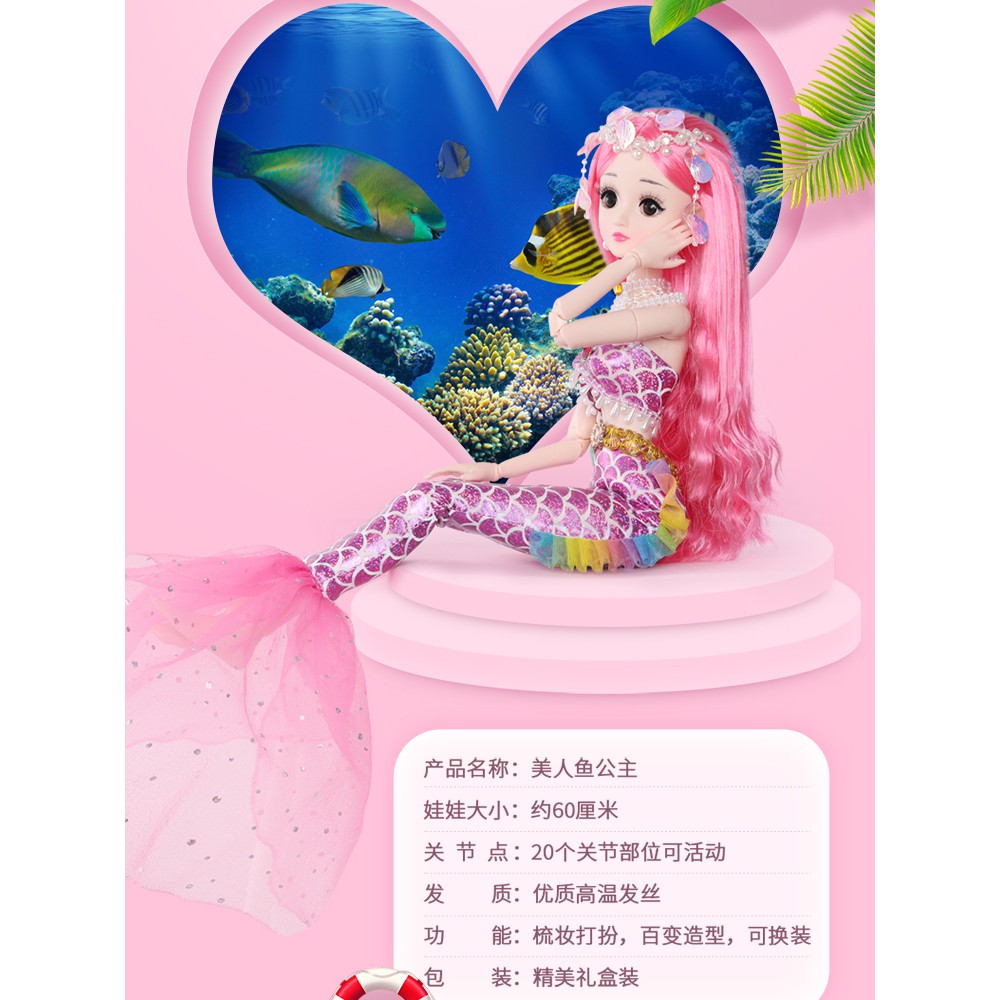 Bộ Đồ Chơi Búp Bê Barbie Nàng Tiên Cá Xinh Xắn Cho Bé Gái