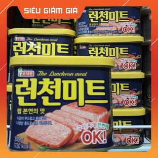 * Thịt hộp Lotte Lunchoen Meat Hàn Quốc 340g * - kimchoj271eg