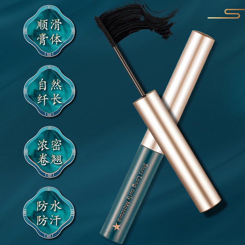 Mascara Suake Chống Thấm Nước Và Mồ Hôi Chuốt Dài Dày Và Cong Mi Tự Nhiên Không Dễ Lem Màu Đen / Nâu