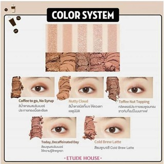 Bảng Phấn Mắt Play Color Eyes Caffeine Holic